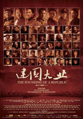科廷大学环境科学学位证书